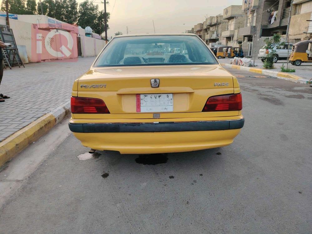 بیجۆ پارس